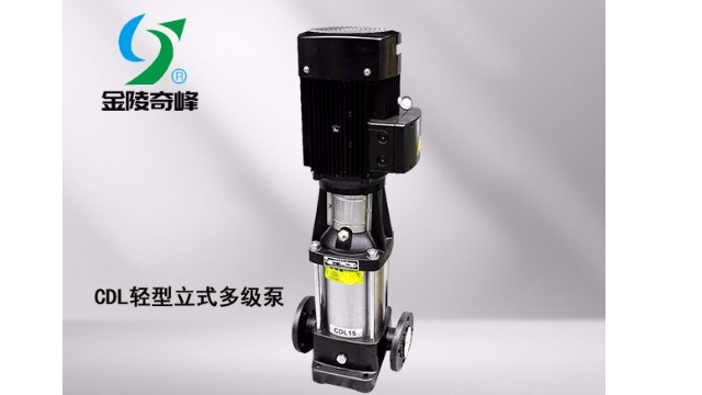 金陵奇峰分享立式多級泵安裝誤區