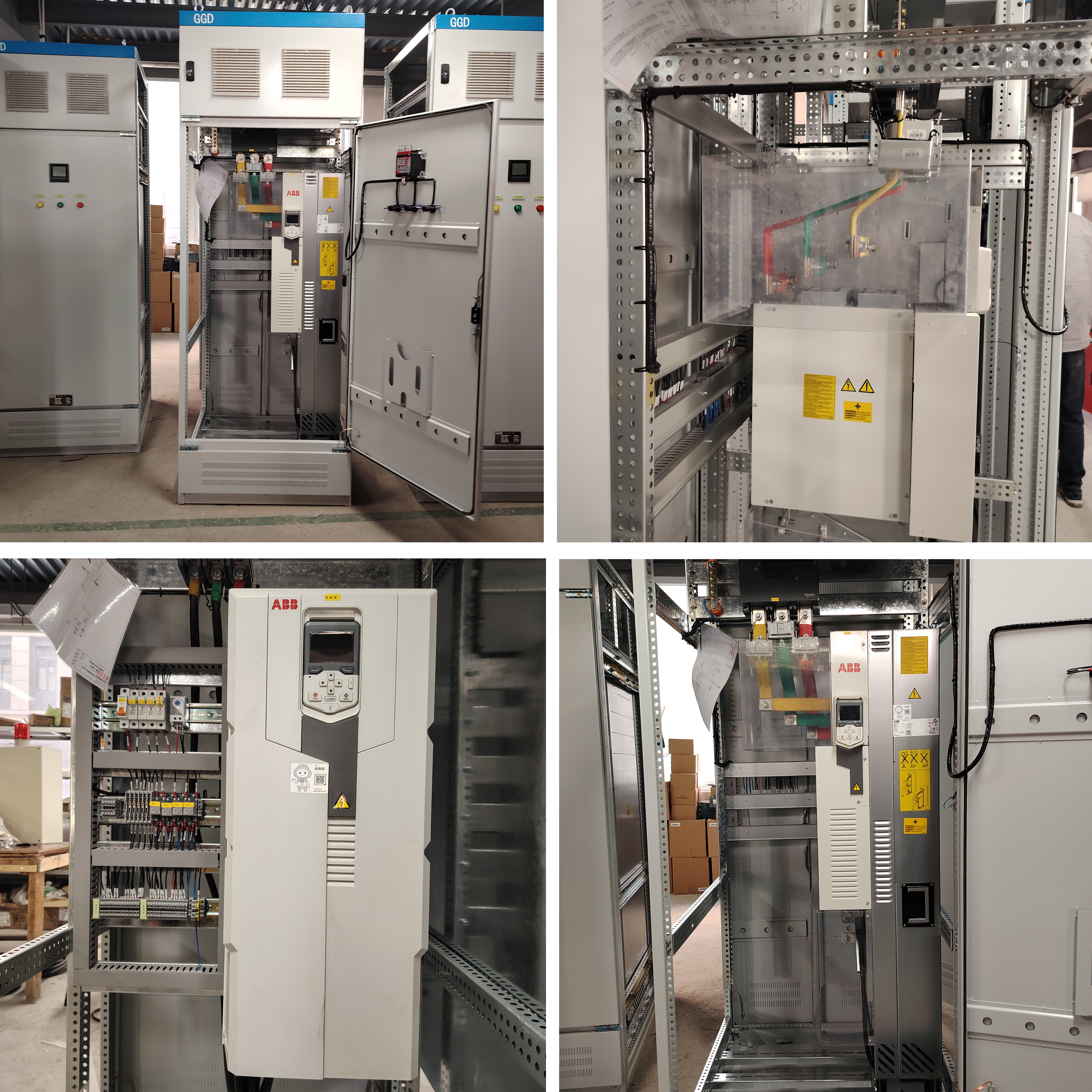 空調變頻控制柜