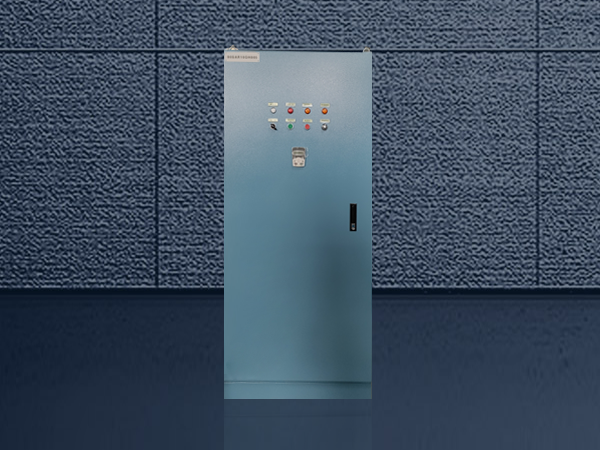 核基地風機變頻控制柜 核基地風機變頻控制柜