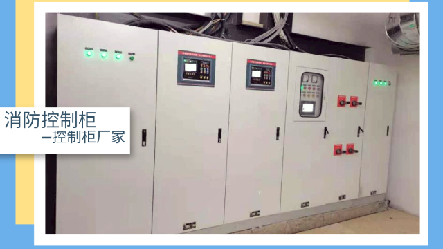 消防泵控制柜進場要經過哪些檢查您知道嗎？