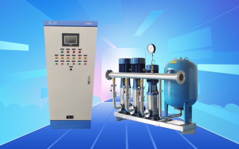 變頻恒壓供水控制柜