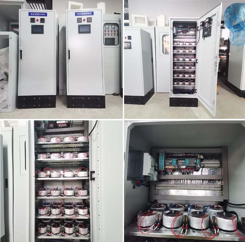 調光玻璃控制柜