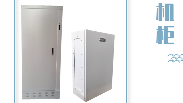 機柜制造廠家