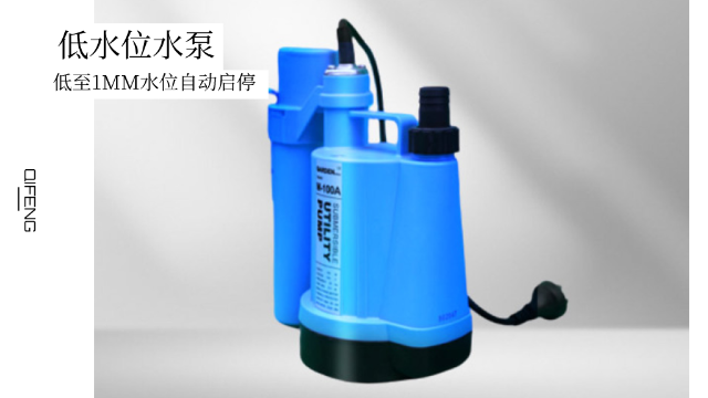 低水位水泵如何實現浮球開關的自動啟動