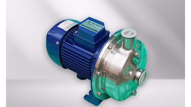 金陵奇峰生產化工泵江蘇南京廠家