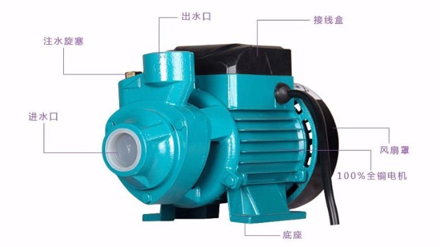 金陵奇峰擠出設備泵電機享有質保期18個月