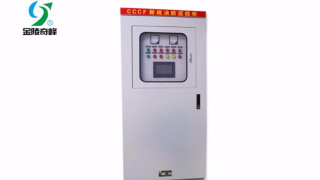 在選購消防巡檢柜，需要注意些什么？