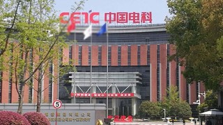 中國電科集團第十四研究所泵房改造案例