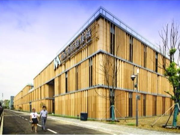 南京國際健康城生活供水電氣控制柜配套案例