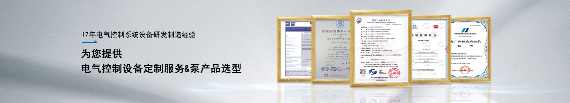 內(nèi)頁(yè)廣告