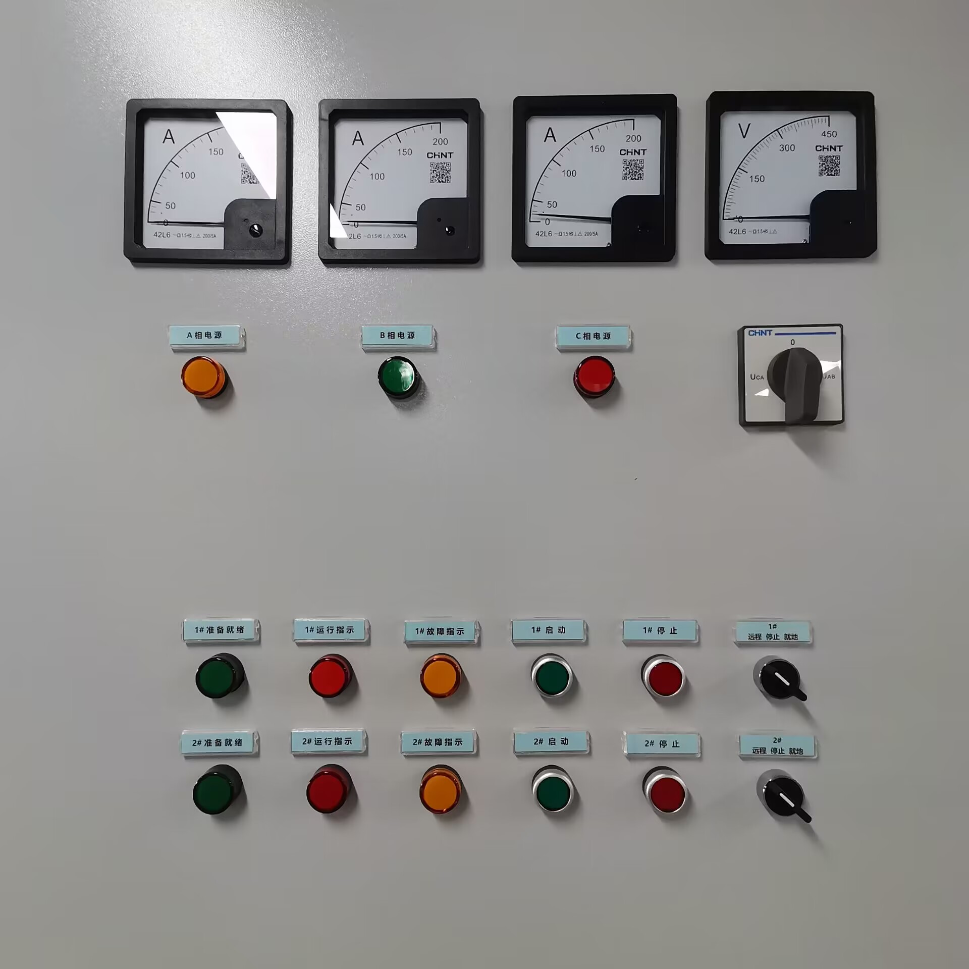 空調循環泵控制柜