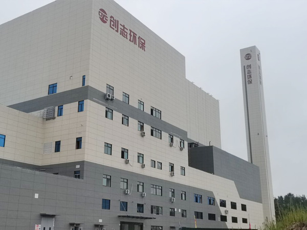 創志環保消防控制柜配套案例